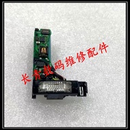 Canon a810/1300/2300/2400/3400 A4000 IXUS130 IXUS125 230 Flash Board