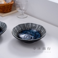 Xingmu Trading Company] Made In Japan Splashing Water Ten Grass 6 Inch Shallow Don Plate Handmade Gl