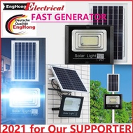 EngHong Solar Light, waterproof LED outdoor light (30w,45w,65w Solar Led Light)