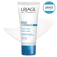 Uriage Eau Thermale Water Cream 40ml