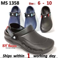 (SY Shoes)"M-CLASS" Adult EVA Light Weight Clogs Sandals  (MS 1358)
