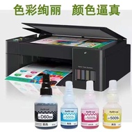 T426W DCP-T500W เครื่องพิมพ์ถังหมึกสี เครื่องถ่ายเอกสาร หมึกพิมพ์ Brother สากล Ink Cartridges