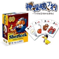 Blind Children Concentration Training Game Detective Board Game Card Detective Dog Memory 55TS