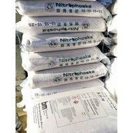 Baja Subur Dan Anak Nitrophoska 15-15-15+2S 50 Kg Singa Kuda