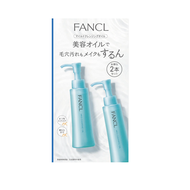 【限量特價】Fancl 溫和卸妝油 120ml×2支