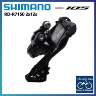 Shimano 105 RD-R7150 Bicycle Rear Derailleur - 12 Speed - Genuine