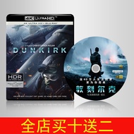 （READYSTOCK ）🚀 4K Blu-Ray Disc [Dunkirk 2017] English Mandarin Chinese Panoramic Sound 2160P Ultra High Definition Film YY