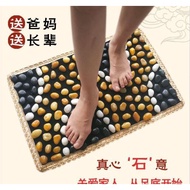 Natural Cobblestone Foot Massage Mat Acupressure Mat Foot Acupoint Relaxation Reflexology Pebble Sto