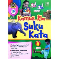 KAMUS RIA SUKU KATA PELANGI (2020)