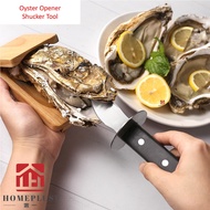 [SG HOMEPLUS1] Stainless Steel Oyster Knife Oyster Opener Shellfish Seafood Pry Knife Oyster Shuckin