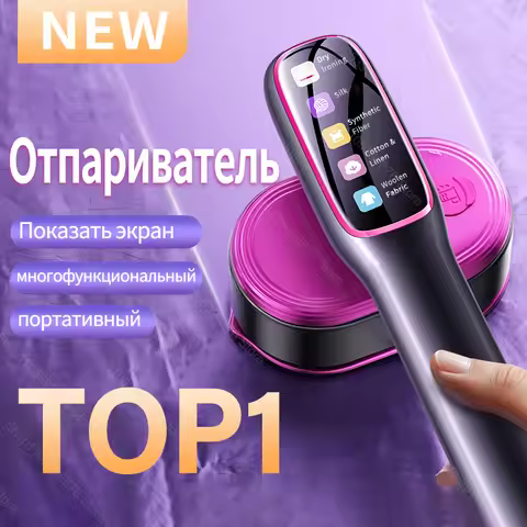 2026 NEW Portable Steam Iron Garment Steamer Portable Mini for Clothes Fast Heating Travel Garment F