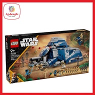 Lego Star Wars 75435 Battle of Felucia Separatist MTT (2025)