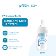 Dr. Brown's Fully Vented 2oz 4oz/ 8oz PP Standard Baby Bottle - Baby Milk Bottle