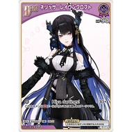 [ALG] hOCG Refill Pack Hololive hBP02-065 C Nerissa Ravencroft