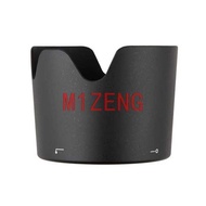 HB62 HB-62 67mm Bayonet reverse Flower Lens Hood cover for NIKON AF-S 85mm f1.8 f1.8G d4 d5 d750 d81