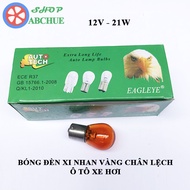 10 Bóng Xi Nhan Ô Tô Chân Lệch Màu Vàng 1 Tóc 12v 21w