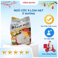 9-Grain Low Sugar Cereal