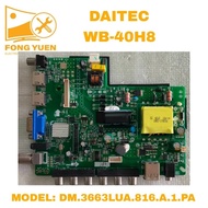 WB-40H8 DAITEC TV ALL IN ONE BOARD WB40H8 (Version-1)