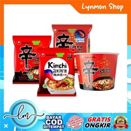 Nongshim Shin Ramyun Noodle Soup Mushroom - Mie Instan Korea HALAL