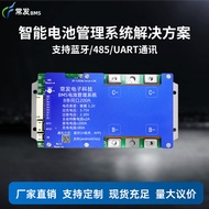 Changfa Lithium Battery Protection Board100A200A Bluetooth board with485/UART Communication can be c