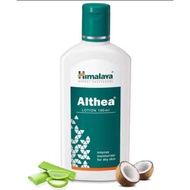 HIMALAYA Althea Lotion 100ml (Intense moisturizer for dry skin)