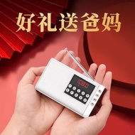 Ahma 138 Aihua New Radio Four Sixth Level Ahma 138 Aihua New Radio Old halouya.my20250623