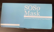 Soso Mask 紫 成人 口罩 BFE PFE VFE 99% 超高防護  香港製 口罩 ASTM Level 2 Mask