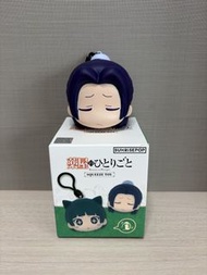 藥屋少女 擠壓玩具 壬氏