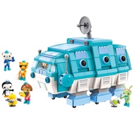 for Age 8+ Building Block Ocean Adventure Octonauts GUP-I Water Bear Vehicle & Barnacles Kwazii Shel