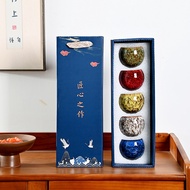 Ceramic Kiln Five Elements Tea Cup Master Cup Jian Zhan Tasting Cup Gift Box Set Souvenir Gift Set T