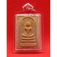 Lp sud wat kalong BE2525
