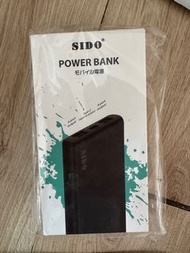 全新SIDO power bank 外置充電器尿袋 10000mah