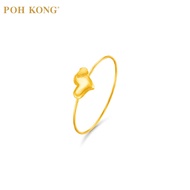 POH KONG 916/22K Gold Double Heart Minimalist Mini Ring