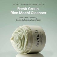 Arencia Fresh Green Rice Mochi Cleanser | โฟมล้างหน้าข้าวโมจิ เนื้อฟูหนานุ่ม ละลายสิ่งสกปรก เติมความ