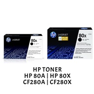 [ORIGINAL] HP Black Toner HP 80A HP 80x CF280A CF280X