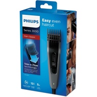 Philips HC3520 Hair Clipper. New Model. Rechargeable. Safety Mark. 3 Yrs Wty.
