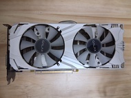 WHITE GALAX GeForce GTX 1060 EX OC 6GB GPU