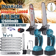 Makita ส่งในวันนี้ 8 / 10 Inch 588V เลื่อยไฟฟ้า แบต1/2ก้อน 1/2Battery Electric Chain Saw รับประกัน 1 ปี Pruning Saw Cordless Chainsaws Woodworking Garden Tree Trimming Chain Saw Cutter