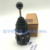 Red Open Cross Joystick Main Switch Four-Way HKB-402 Self-Recovery HKB-4022 Self-Locking Aperture 30