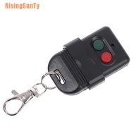 RisingSunTy*# SMC5326 330mhz Remote Control 8 Copy Auto Gate Duplicate Remote Control