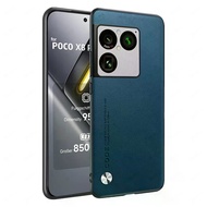 Luxury Plain Leather Phone Cover For Sony Xperia 1 VIII Xperia1 8th Xperia1VIII 1VIII 5G Protection 