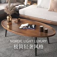 Small Small Household Living Room Table Simple Coffee Table Rental House Fashion Sofa Side Round Tab