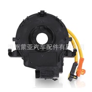 Sesuai untuk Toyota 84306-48030 84306-0E010 84306-06140 Dalam Stok, Dihantar dalam Beberapa Saat 4.6