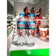 Lavie Mineral Water 500ml