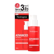 Neutrogena Advanced Acne Serum 30ml นูโทรจีนา แอดวานซ์ แอคเน่ เซรั่ม 30มล 10% salicylic acid + AHA +