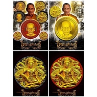 泰国佛牌 🙏🏻龙婆phat自身/拾到金🙏🏻Phra Jatukham Rammathep"Powder Roon Khot Setthi"
(3.3cm)