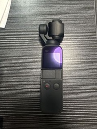 dji osmo pocket