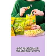 HEYROO Star Shaped Melon Milk/ Banana Milk Snack 60g
