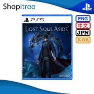 PS5 Lost Soul Aside (R3)