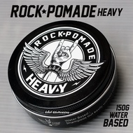 ครีมแต่งผม pomade เซ็ตผม เจลแต่งผม  wax แบบวินเทจ จัดแต่งทรงผมชาย ขนาด 150 กรัม โพเมดแต่งผม